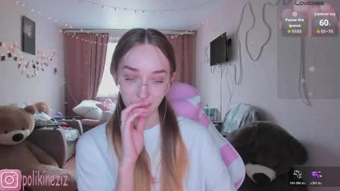 Snapshot of merryl_clark chatting on 21, 4, 2026 Sara online show from 21, 4, 2026