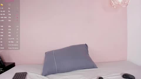 Snapshot of mia_holson chatting on 16, 2, 2026 I am Mia online show from 16, 2, 2026