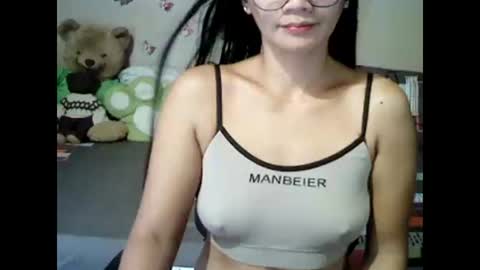 Snapshot of mia_rein chatting on 22, 11, 2025 mia_rein online show from 22, 11, 2025