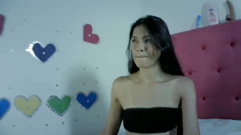 Snapshot of mia_suarez4 chatting on 13, 6, 2026 MIA suarez4 online show from 13, 6, 2026