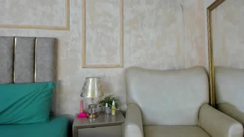 Snapshot of miaasummer chatting on 26, 2, 2026 Miaasummer online show from 26, 2, 2026