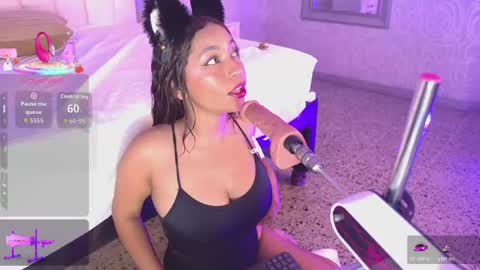 Snapshot of miacamille chatting on 11, 4, 2026 Mia Camille online show from 11, 4, 2026