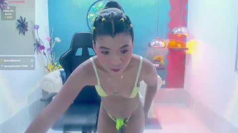 miagreys1 online show from 6, 11, 2025