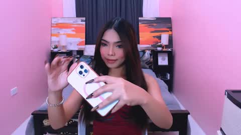 Snapshot of miasmith09 chatting on 14, 4, 2026 Pau and jence online show from 14, 4, 2026