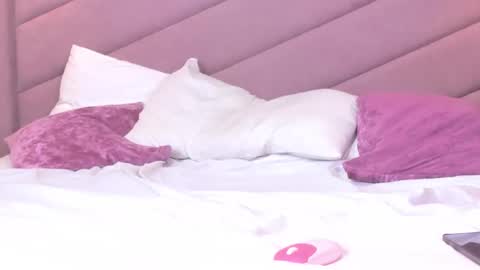 Snapshot of miaweiss chatting on 16, 3, 2026 MiaWeiss online show from 16, 3, 2026