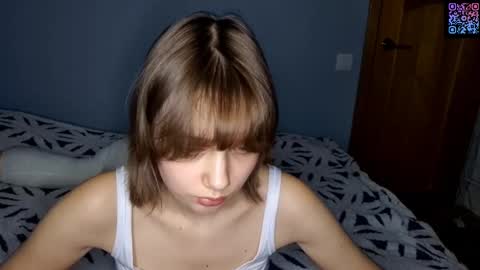 Luna online show from 12, 11, 2025