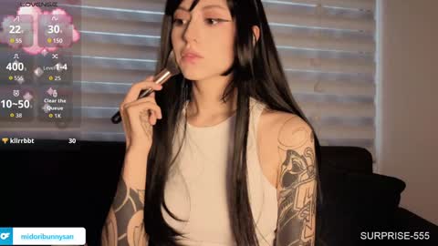 Snapshot of midori__san chatting on 25, 3, 2026 midori__san online show from 25, 3, 2026