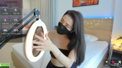 Miko now i live in Vietnam online show from 30, 1, 2025