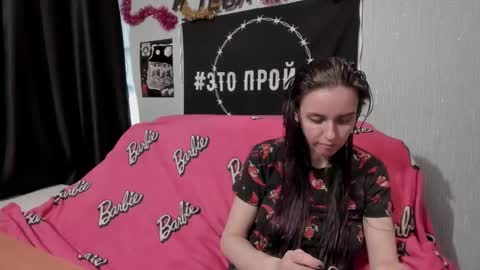 Snapshot of milana696969 chatting on 17, 1, 2025 MilAna online show from 17, 1, 2025