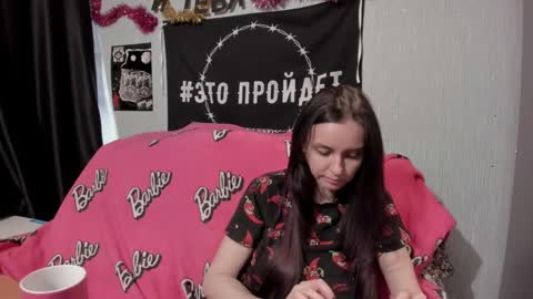 Snapshot of milana696969 chatting on 22, 1, 2025 MilAna online show from 22, 1, 2025