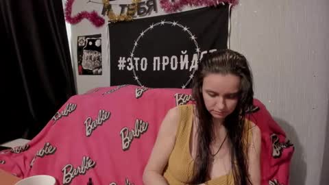 Snapshot of milana696969 chatting on 15, 2, 2025 MilAna online show from 15, 2, 2025