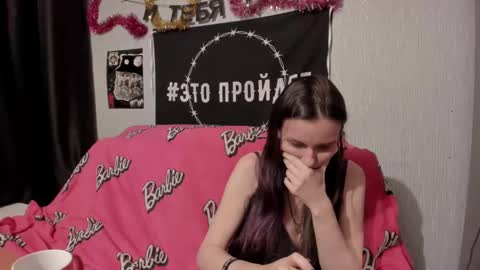 Snapshot of milana696969 chatting on 20, 2, 2025 MilAna online show from 20, 2, 2025