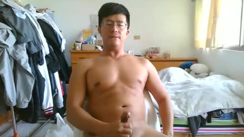 Snapshot of millerwu chatting on 29, 3, 2026 millerwu online show from 29, 3, 2026
