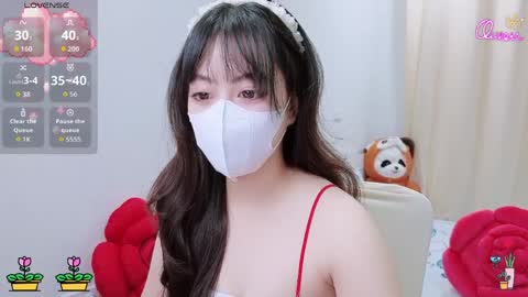 mina_686 online show from 3, 4, 2026