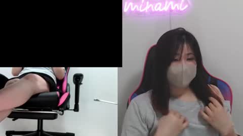 minami0804 online show from 28, 7, 2026