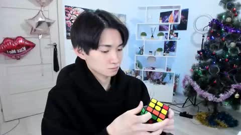 Snapshot of miram_yoo chatting on 6, 1, 2026 online show from 6, 1, 2026