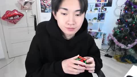 Snapshot of miram_yoo chatting on 7, 1, 2026 online show from 7, 1, 2026