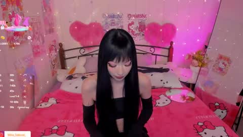 Snapshot of misasakurai chatting on 16, 5, 2026 Misa Sakurai online show from 16, 5, 2026
