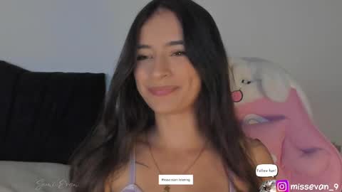 Snapshot of missevan chatting on 4, 5, 2026 Sami Evan online show from 4, 5, 2026