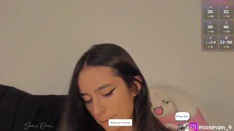 Snapshot of missevan chatting on 13, 5, 2026 Sami Evan online show from 13, 5, 2026