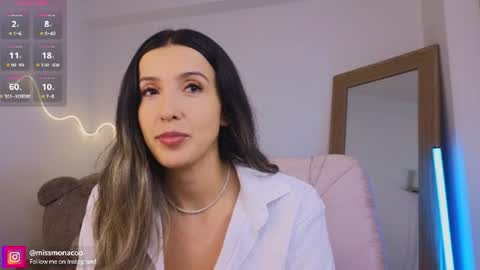 Emma Rivera online show from 29, 7, 2026