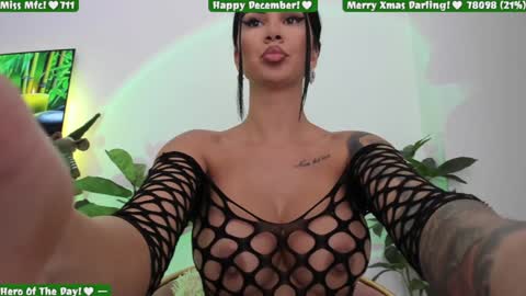 Renata online show from 15, 12, 2024