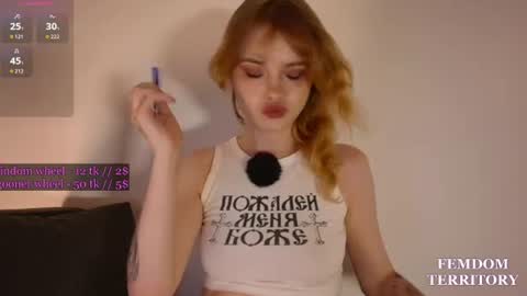Misss Lola Angel online show from 29, 6, 2026