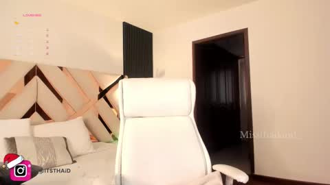 Fernanda Davila online show from 17, 12, 2025