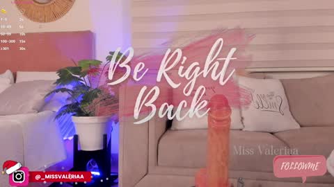 Valeria Davila online show from 30, 12, 2024