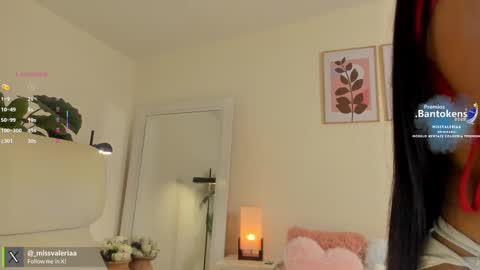 Valeria Davila online show from 3, 10, 2025