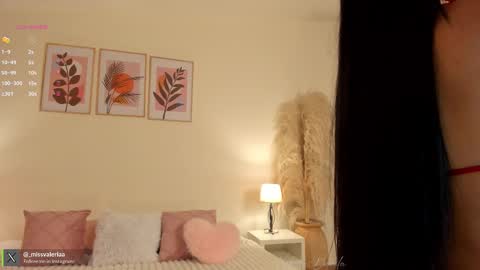 Valeria Davila online show from 9, 1, 2026