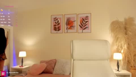 Valeria Davila online show from 19, 1, 2026