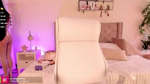 Snapshot of missvaleriaa chatting on 1, 6, 2026 Valeria Davila online show from 1, 6, 2026