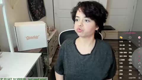 Snapshot of missvanessajune chatting on 17, 1, 2026 V Nessa online show from 17, 1, 2026