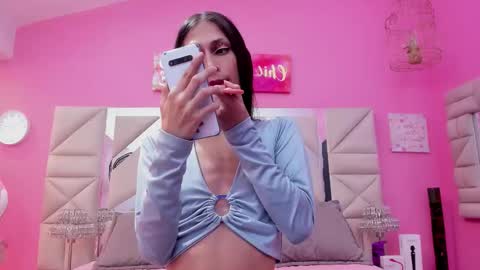 Sophia  online show from 16, 12, 2025