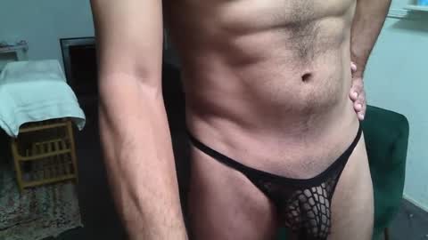 Im just a simple man. online show from 2, 8, 2026