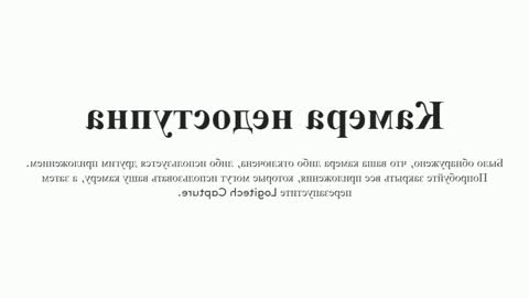 Snapshot of molly_soft chatting on 16, 11, 2025 Molly online show from 16, 11, 2025