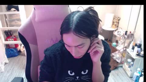 ELYSE A SIMPLE GIRL online show from 16, 1, 2026