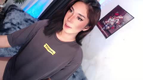 Princess take me to private or password show online show from 17, 12, 2024