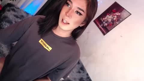 Princess take me to private or password show online show from 19, 12, 2024