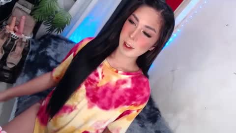 Princess take me to private or password show online show from 27, 12, 2024