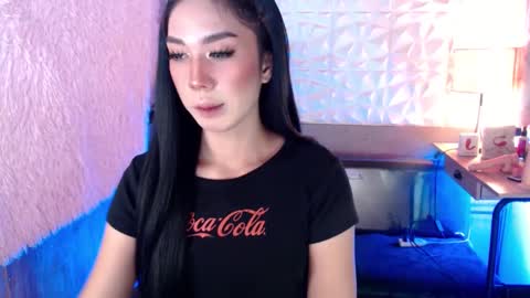 Princess take me to private or password show online show from 2, 1, 2025