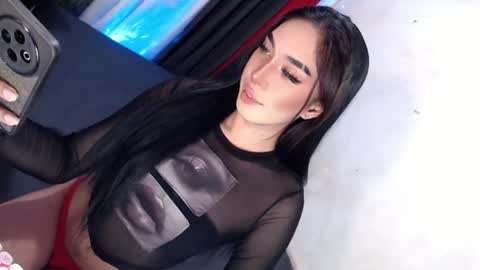 Princess take me to private or password show online show from 12, 1, 2025