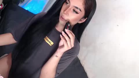 Princess take me to private or password show online show from 13, 1, 2025