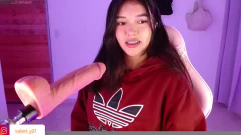 bell  online show from 17, 12, 2025