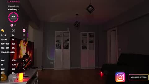 Snapshot of moondao chatting on 18, 1, 2026 Anna online show from 18, 1, 2026