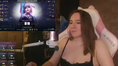 Snapshot of moonlish_siren chatting on 14, 6, 2026 Katrin online show from 14, 6, 2026
