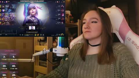 Snapshot of moonlish_siren chatting on 30, 6, 2026 Katrin online show from 30, 6, 2026