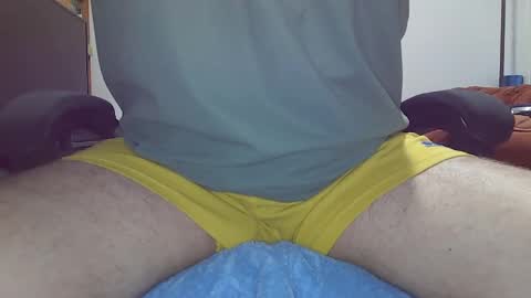 Snapshot of mrneedmore74 chatting on 21, 2, 2025 mrneedmore74 online show from 21, 2, 2025