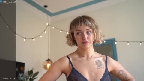 Snapshot of ms_dira chatting on 7, 3, 2026 dira and the riru tribe online show from 7, 3, 2026